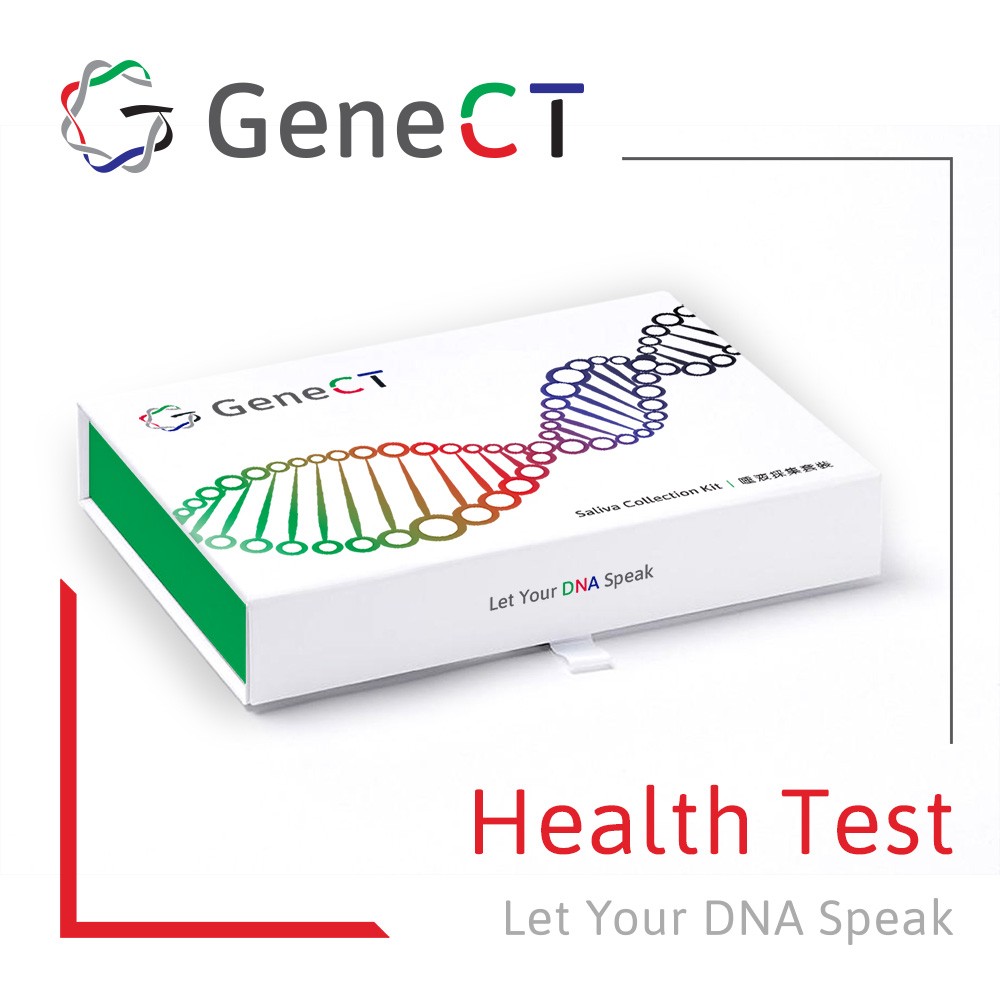 GeneCT® Health Test GeneCT